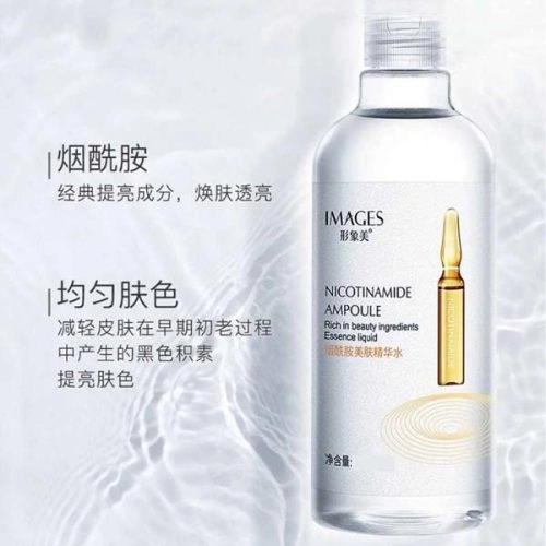 تونر Exgyan حاوی نیکوتین آمید طرح آمپول