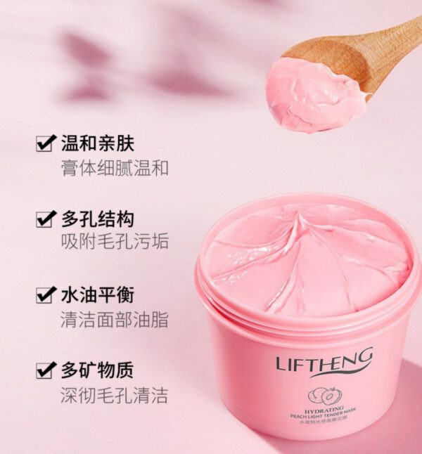 ماسک آبرسان هلو لیفتینگ LIFTHENG