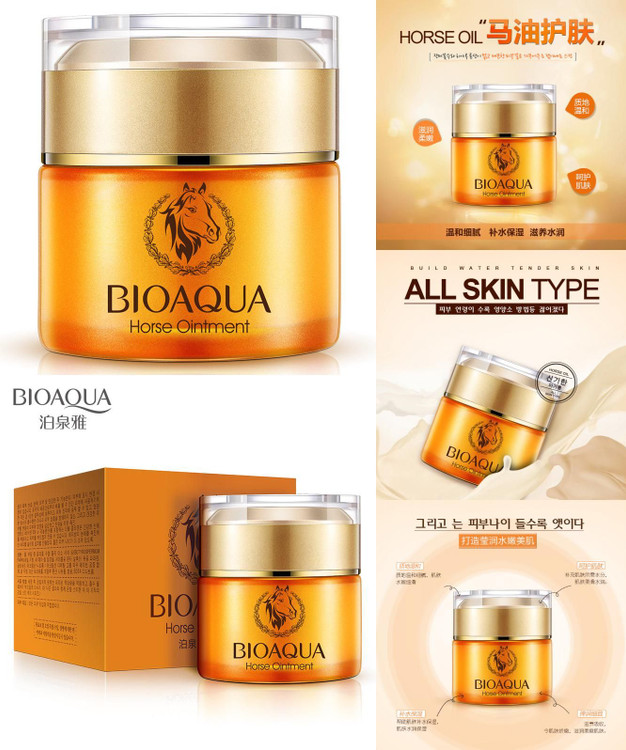 کرم روغن اسب بیوآکوا 50 گرمی