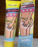 اسکراب باسن