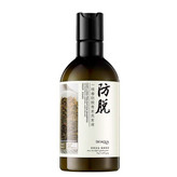 قیمت شامپو ضد ریزش رزماری حجم 250 میل