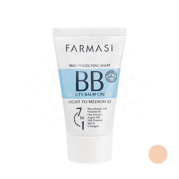 بی بی کرم 7 در 1 فارماسی farmasi رنگ روشن تا متوسط 02 با SPF15 حجم 50 میل