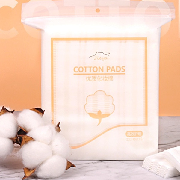 پد 222 تایی آرایش پاک کن جیا