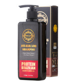 شامپو هپی لیدی HAPPY LADY ضد ریزش مو و کراتینه 300 میل