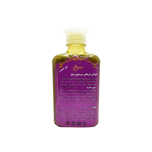 شامپو گیاهی سبغ موهای چرب