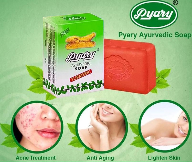 صابون زردچوبه پیاری