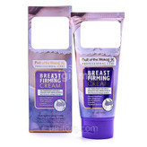 کرم سفت کننده وکالی