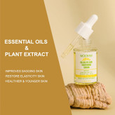 سرم سفت کننده پوست مویام