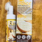 فوم براش دار وکالی