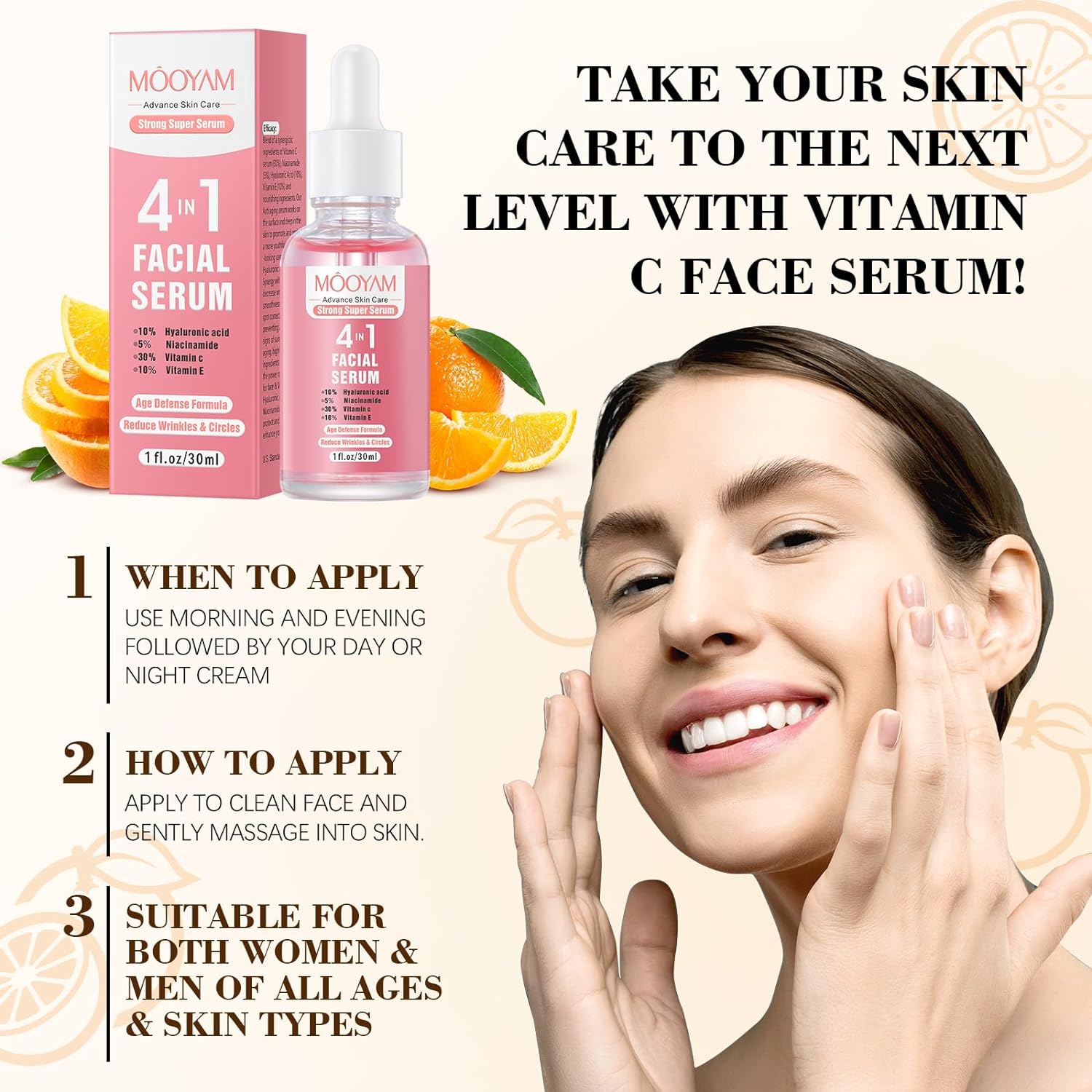 Strong Super Serum 4 IN 1 FACIAL SERUM