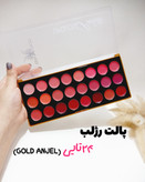 پالت رژلب گلد آنجل