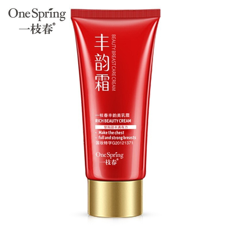 One Spring RICH BEAUTY CREAM