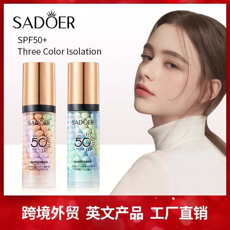 پرایمر رنگین کمان و تصحیح کننده رنگ پوست و ضد افتاب سادور SADOER Isolation 3 Color Sunscreen