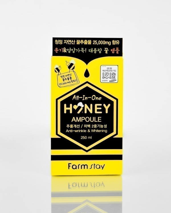 آمپول چند کاره ضد چروک و جوانساز عسل فارم استی