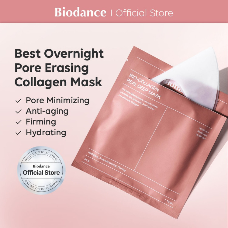 ماسک ورقه ای بیو کلاژن بایودنس Bio Collagen (اورجینال)
