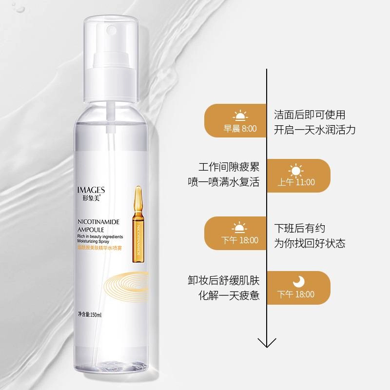 اسنس نیکوتینامید ایمیجز images