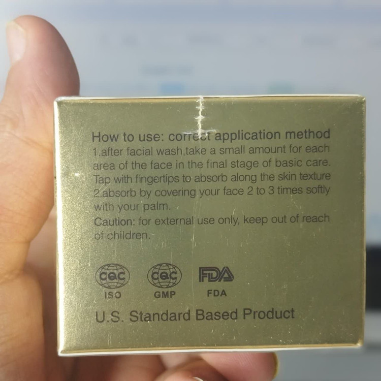 کرم حلزون مویام