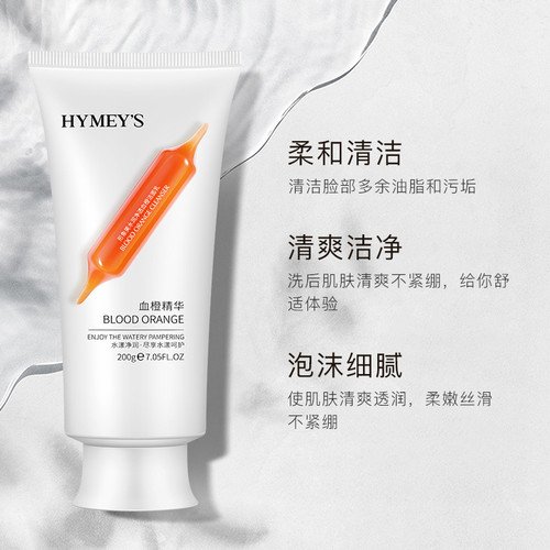 فوم شستشو صورت پرتقال خونی هایمز HYMES حجم 200 میل