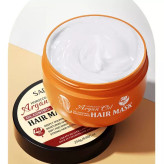 ماسک مو 250 گرمی آرگان سادور