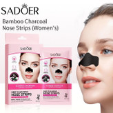 چسب زغال و بامبو بینی برند سادور