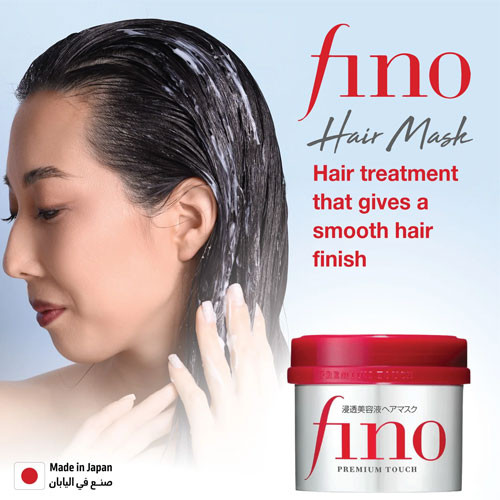 Fino premium touch hair mask 230g