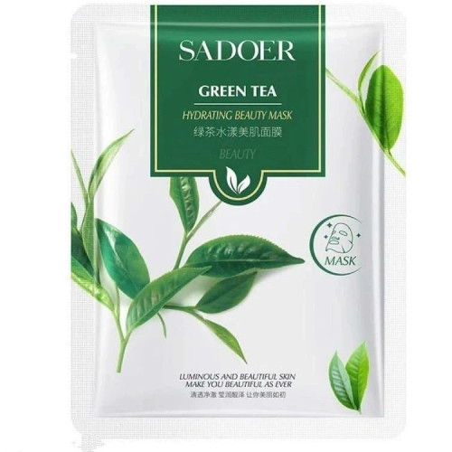 ماسک ورقه ای صورت چای سبز سادور 25 گرم