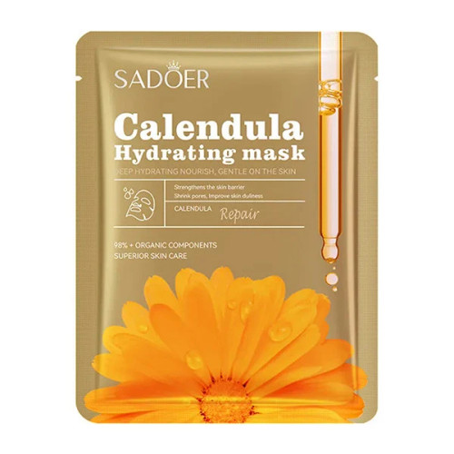 ماسک ورقه ای صورت کالندولا سادور 25 گرم