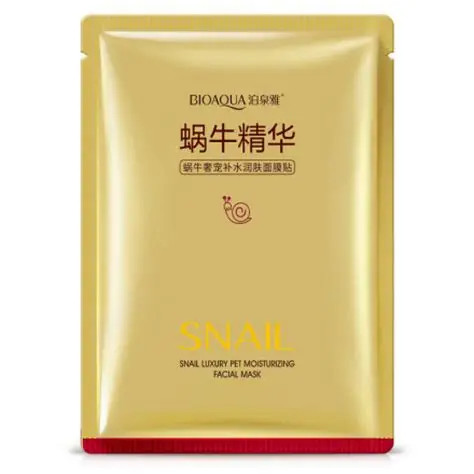 ماسک صورت حلزون بیوآکوا