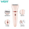 خرید ست اصلاح بانوان وی جی ار مدل V-735
