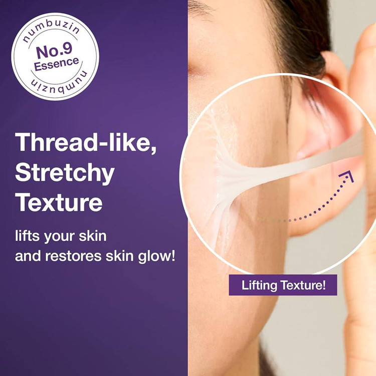 قیمت سرم لیفتینگ