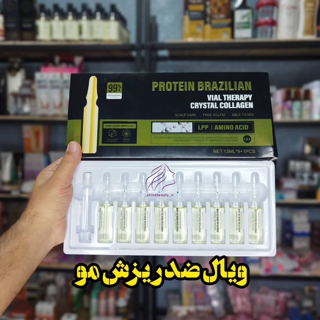 خرید ویال مو پروتئین