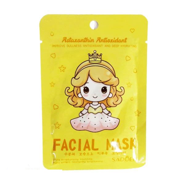 ماسک صورت آستاگزانتین آنتی‌اکسیدان سادور