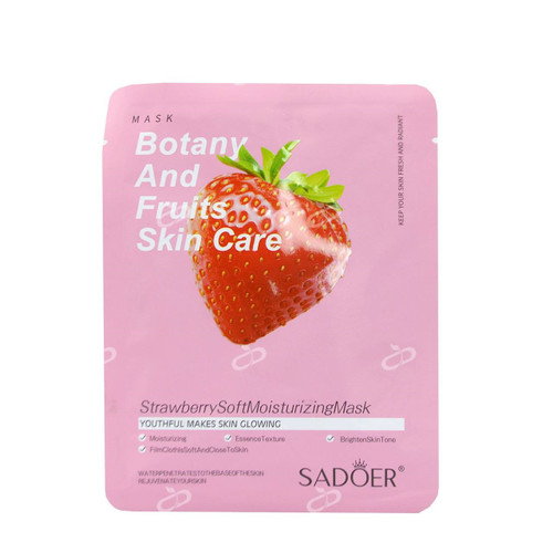 خرید ماسک صورت سادور