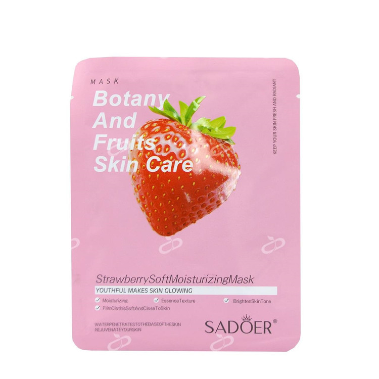 خرید ماسک صورت سادور