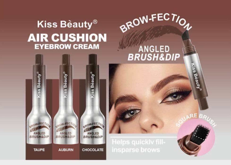 هاشور ابرو کیس بیوتی