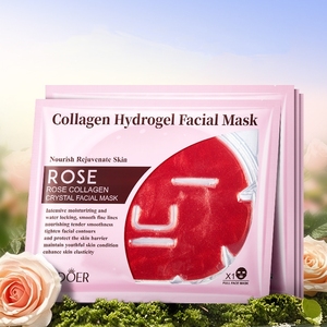 ماسک هیدروژلی کلاژن صورت سادور
