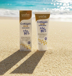 ضد آفتاب روشن کننده کلاژن سادورspf 50