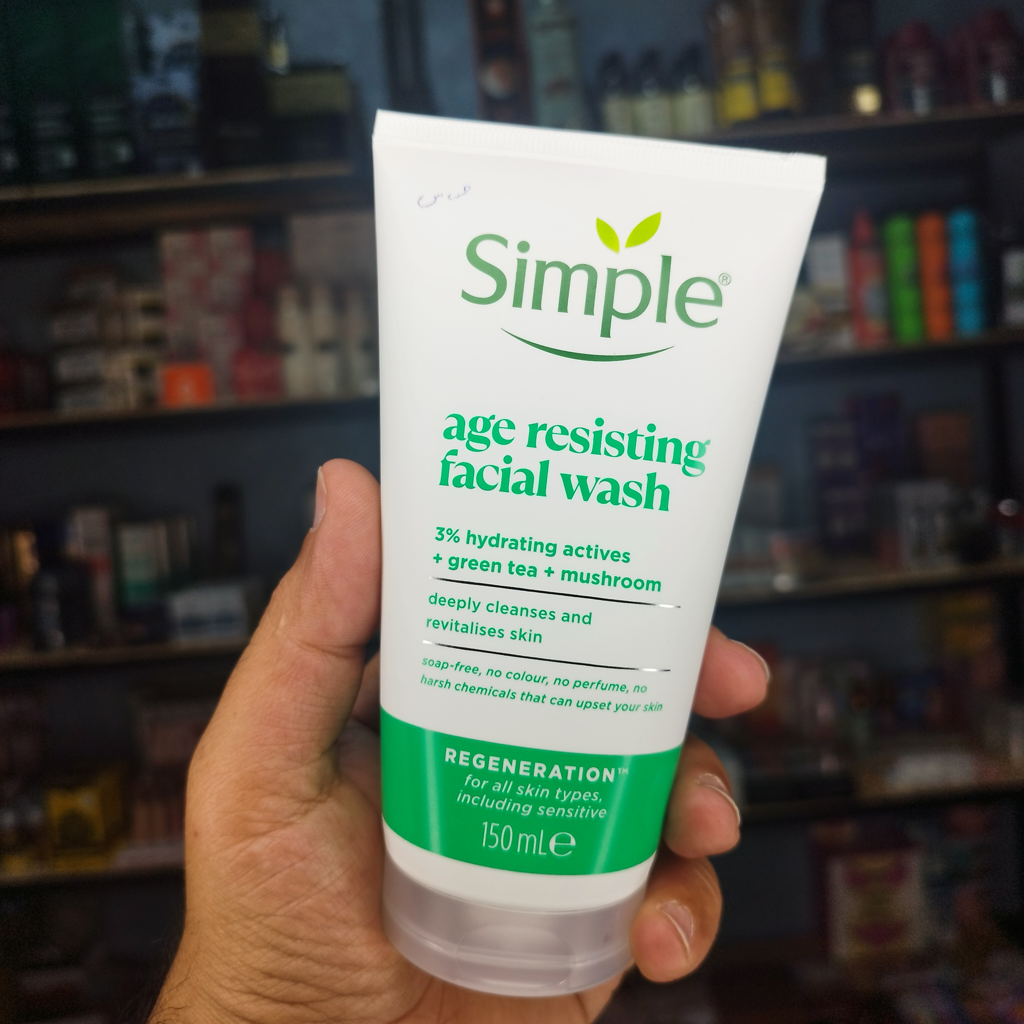 ژل شستشوی صورت ضدچروک  150 میل | Age Resisting Facial Wash