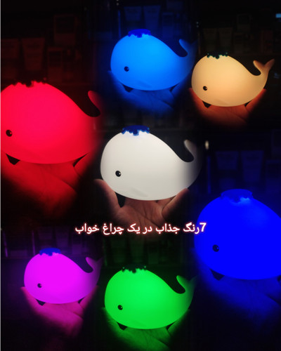 چراغ خواب سیلیکونی مدل دلفین مهربان سفید