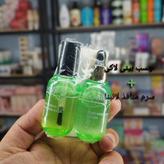 چسب بینی لاکی لانبنا به همراه سرم منافذ پوست لانبنا/اصلی بدون کارتن