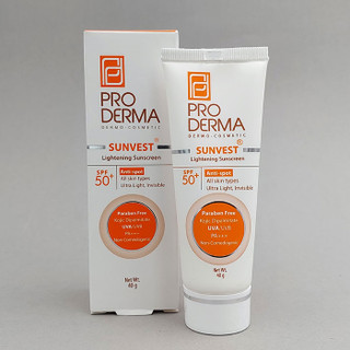 کرم ضدآفتاب و روشن کننده لک های پوست پرودرما PRO DERMA فاقد رنگ spf 50 حجم 40 گرم