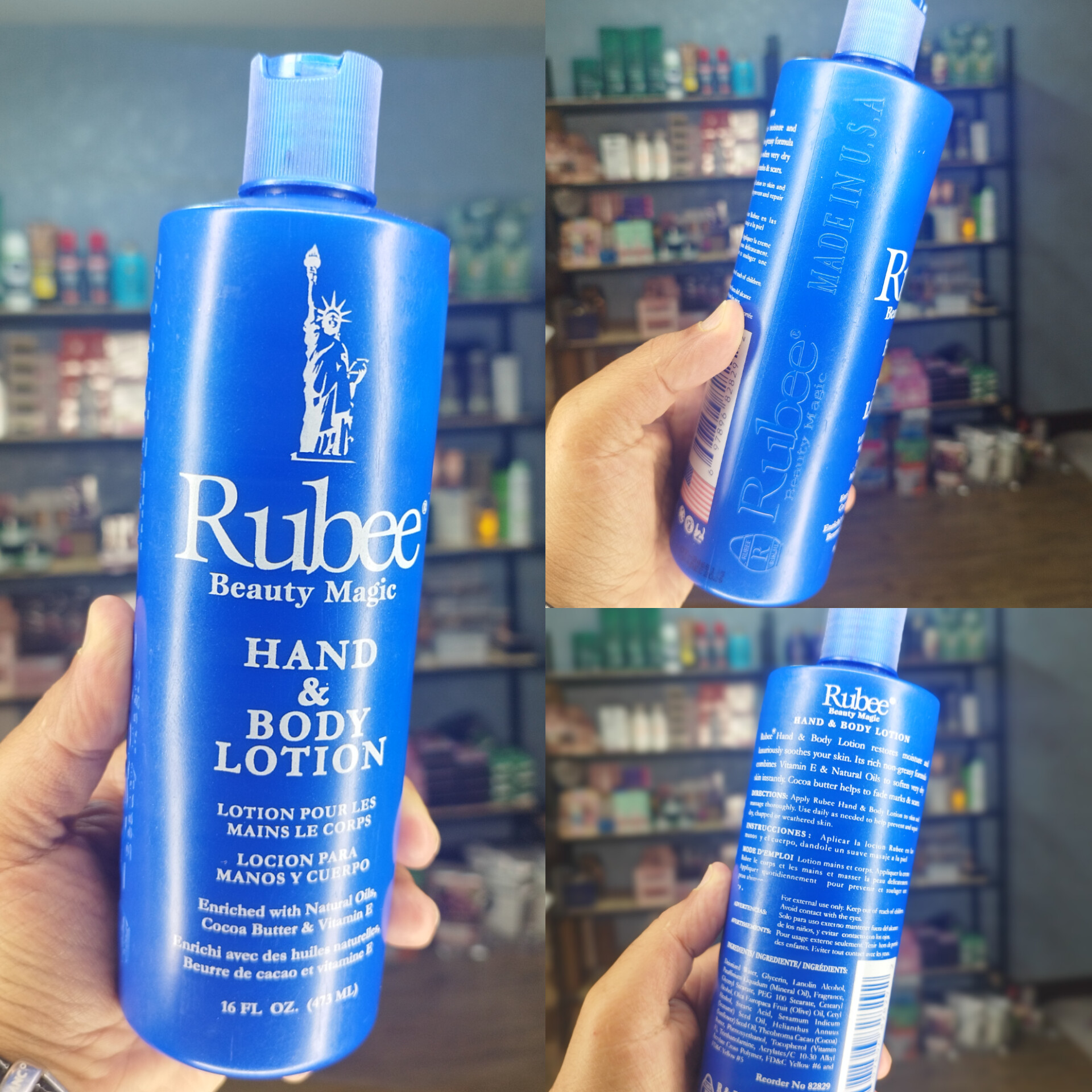 لوسیون دست و بدن روبی اصل آمریکایی 473 میلRubee beauty magic hand and body lotion