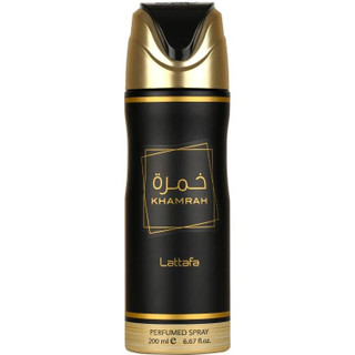 اسپری لطافه خوشبو کننده بدن مدل خمره مشکی Lattafa KHAMRAH حجم 200 میل